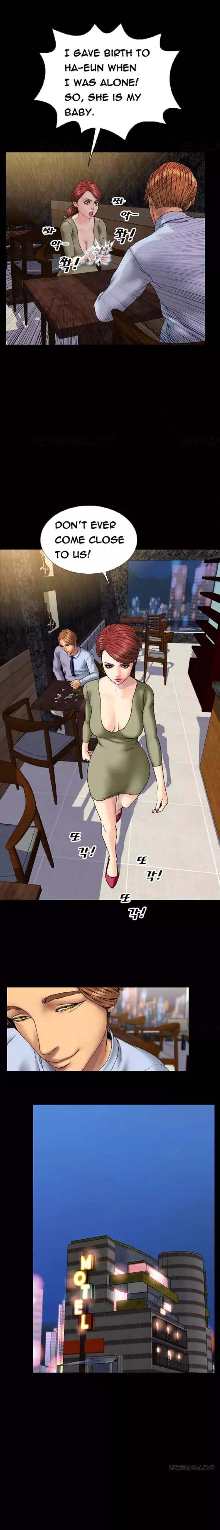 My Wives - Chapter 30 [photo 10] - MangaPorn