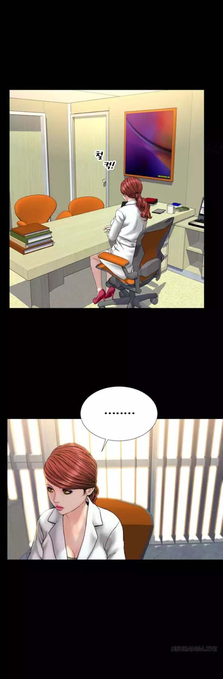 My Wives - Chapter 30 [photo 6] - MangaPorn