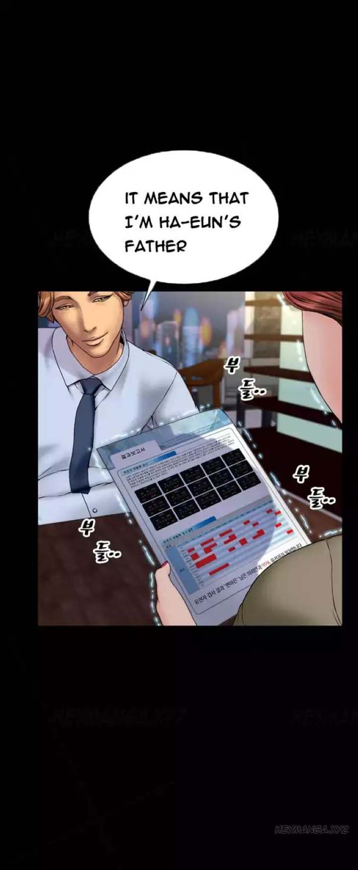 My Wives - Chapter 30 [photo 9] - MangaPorn