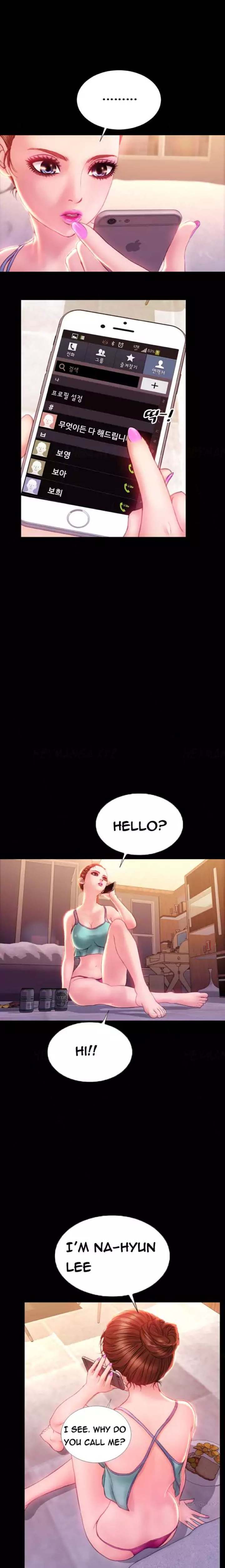 My Wives - Chapter 33 [photo 10] - MangaPorn