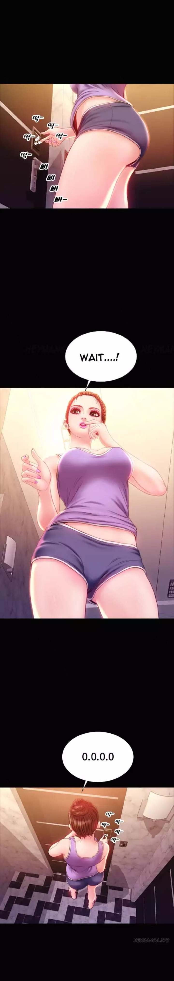 My Wives - Chapter 33 [photo 17] - MangaPorn