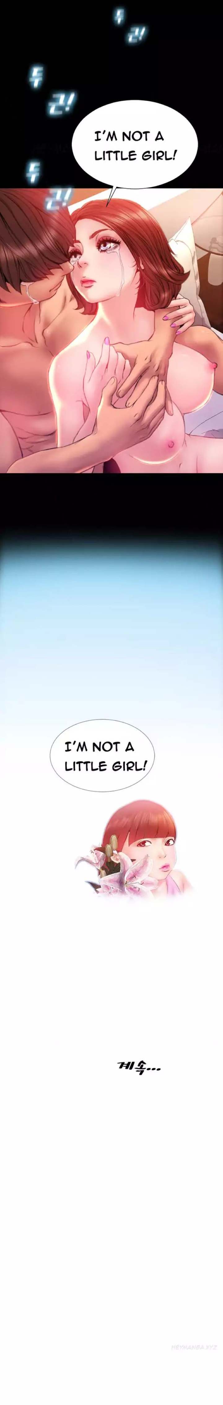 My Wives - Chapter 33 [photo 22] - MangaPorn