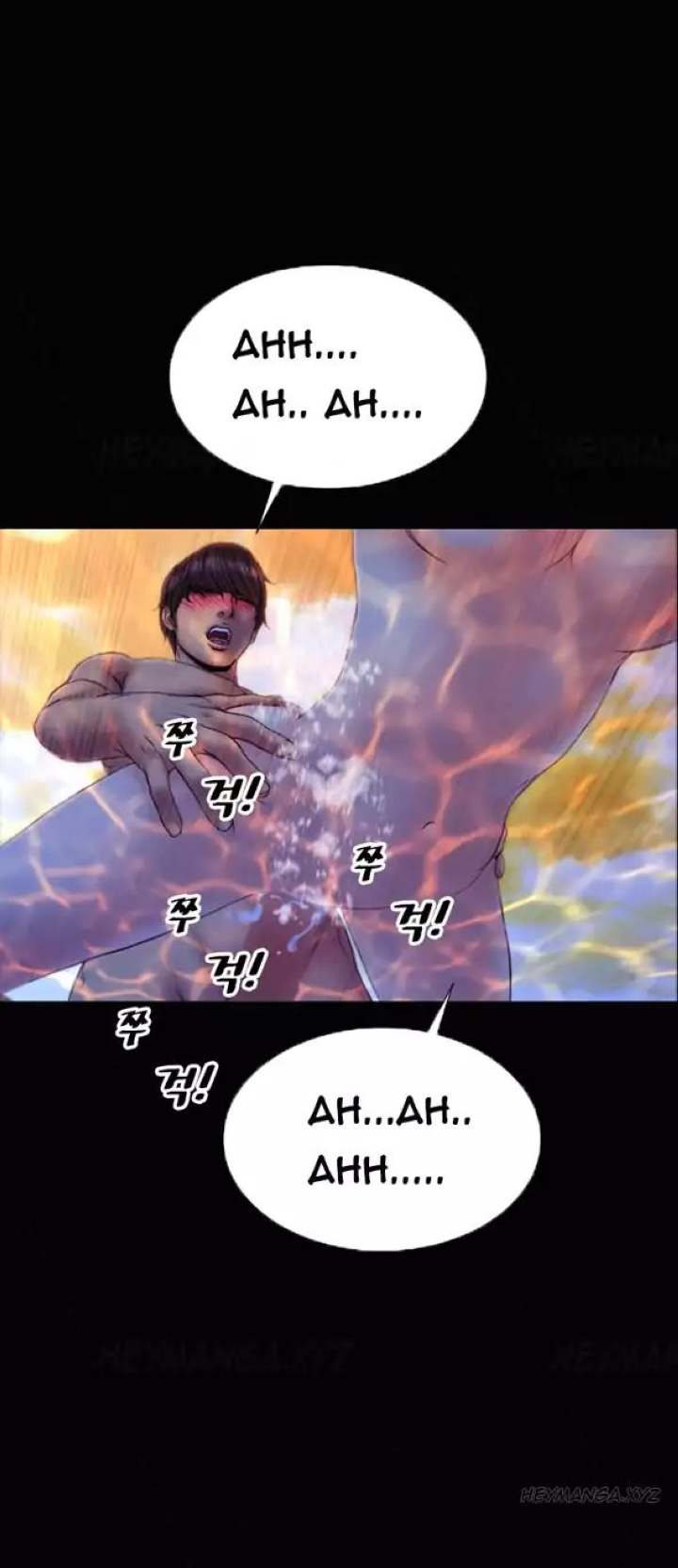 My Wives - Chapter 33 [photo 6] - MangaPorn