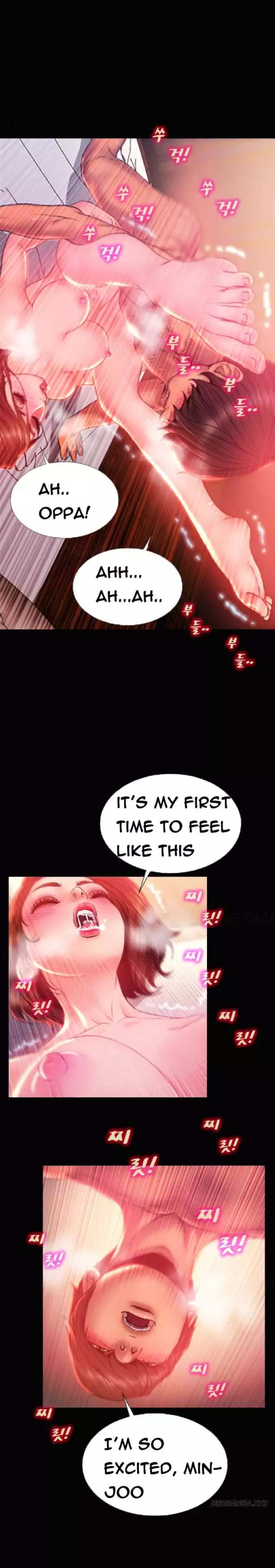 My Wives - Chapter 34 [photo 12] - MangaPorn