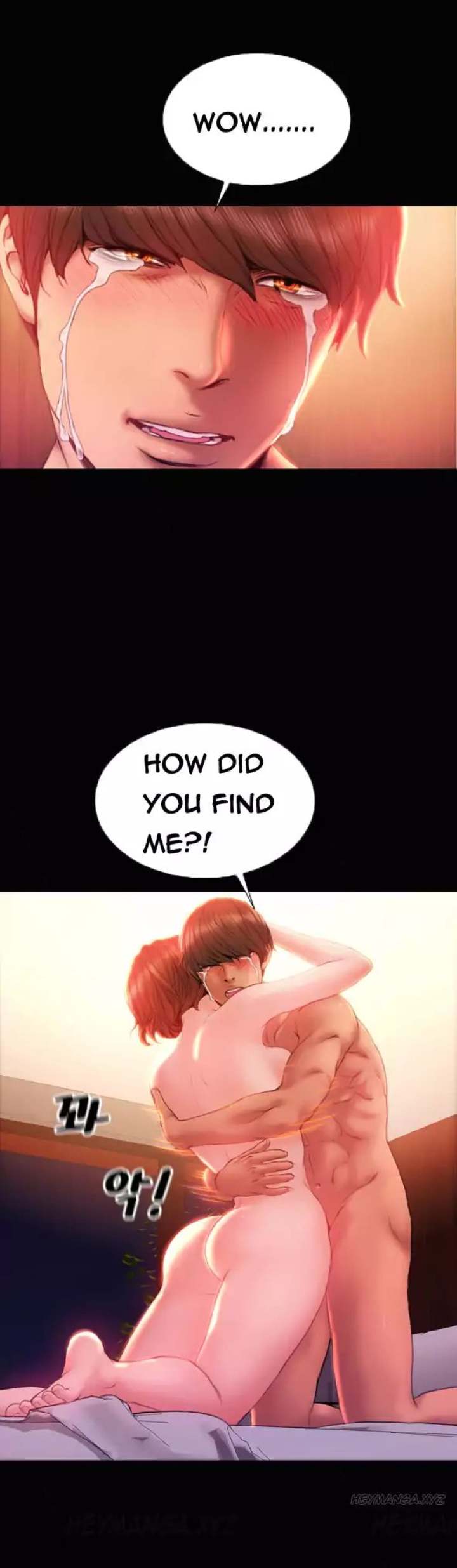 My Wives - Chapter 34 [photo 3] - MangaPorn