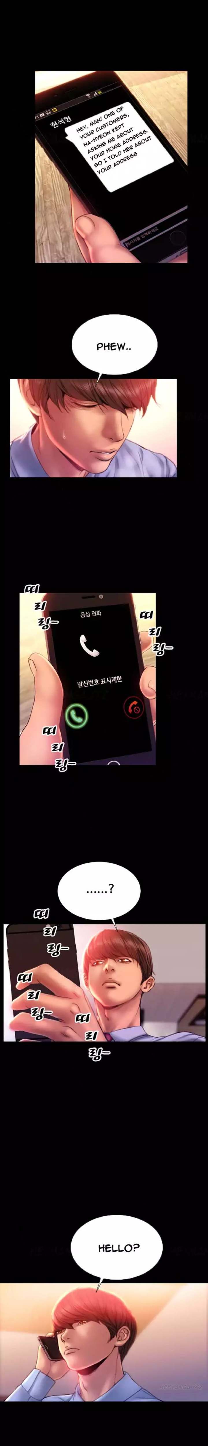 My Wives - Chapter 35 [photo 19] - MangaPorn