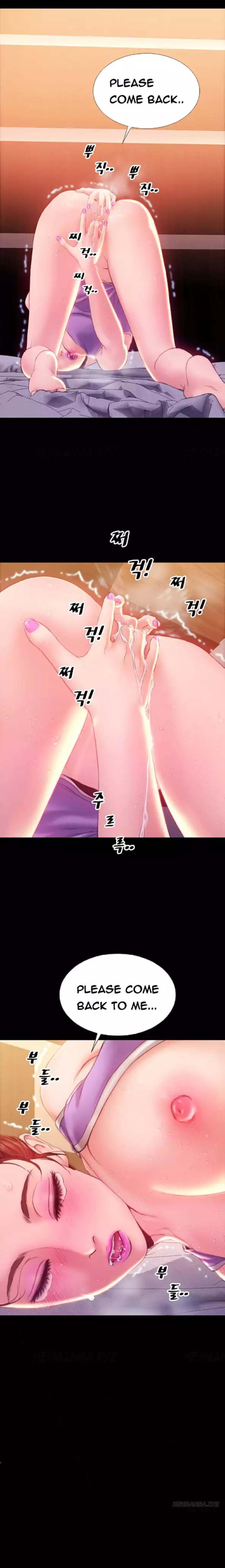 My Wives - Chapter 35 [photo 2] - MangaPorn