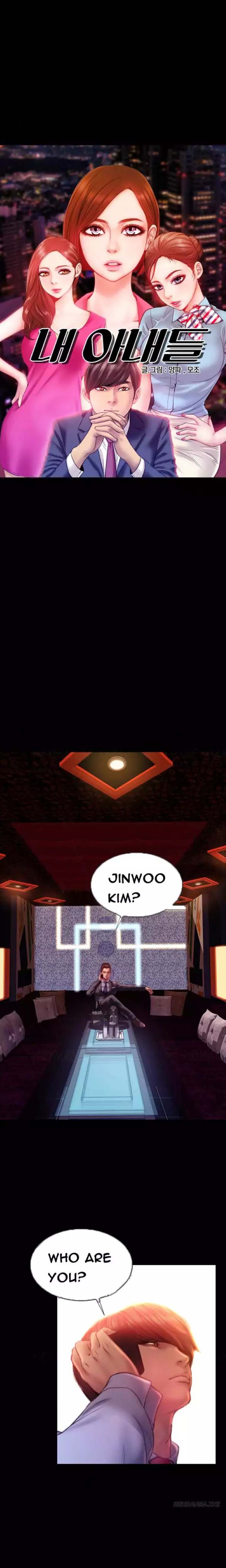 My Wives - Chapter 36 [photo 1] - MangaPorn