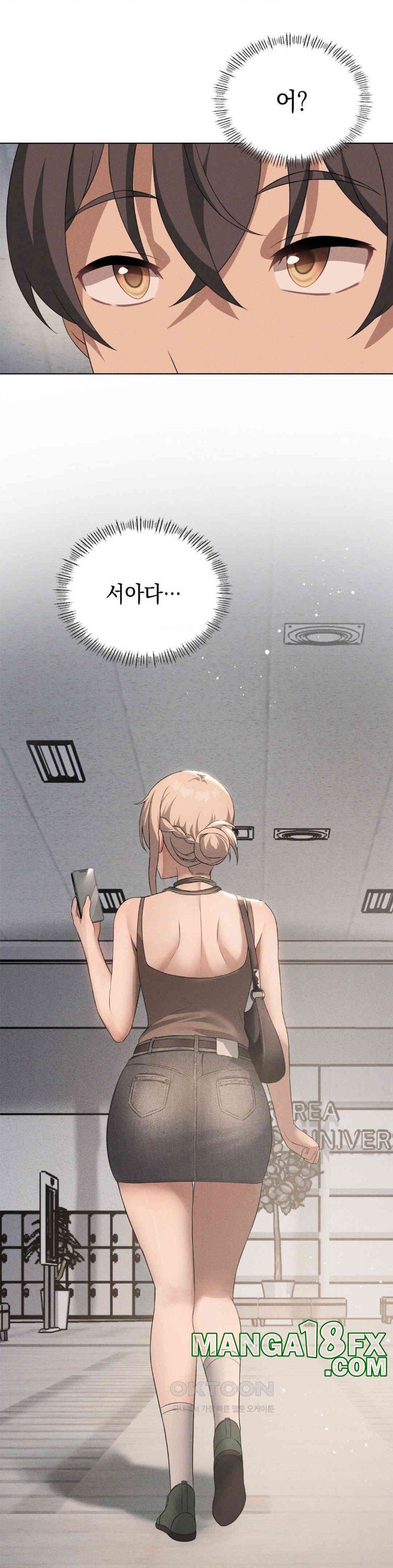 Level Up Until Satisfy Raw - Chapter 62 [photo 6] - MangaPorn