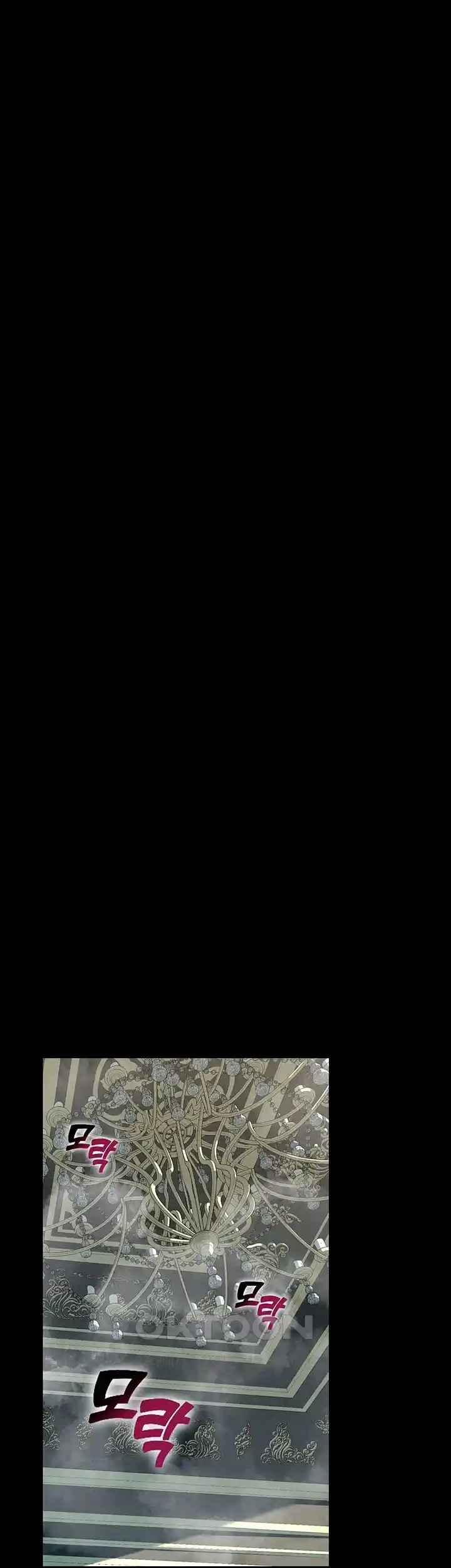 Corruption In The Dungeon Raw - Chapter 10 [photo 21] - MangaPorn