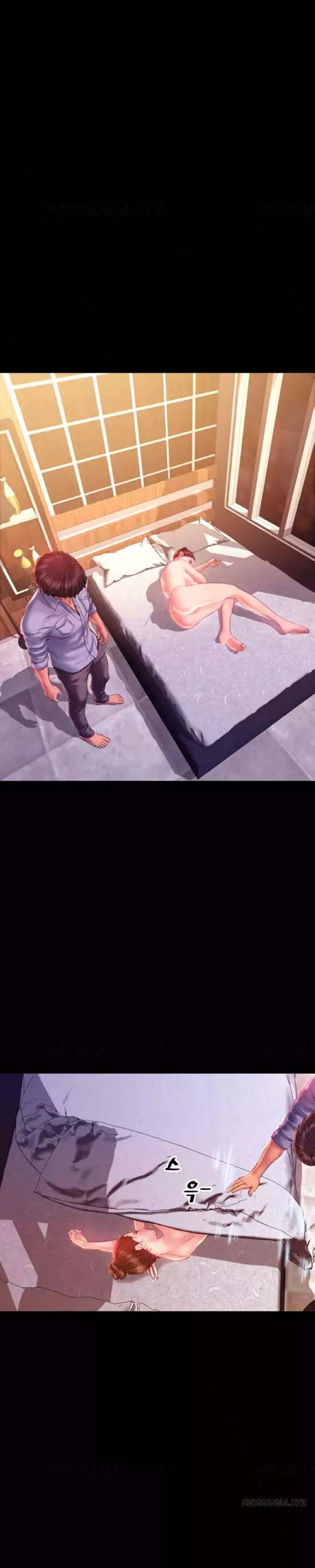 My Wives - Chapter 37 [photo 6] - MangaPorn