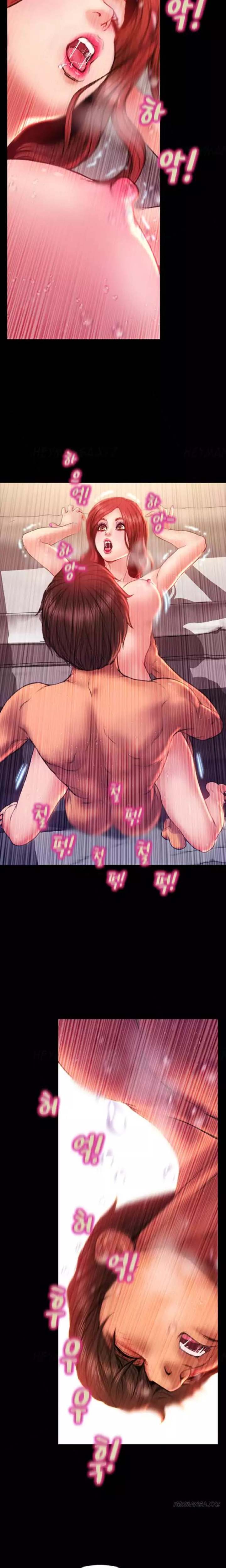 My Wives - Chapter 38 [photo 5] - MangaPorn