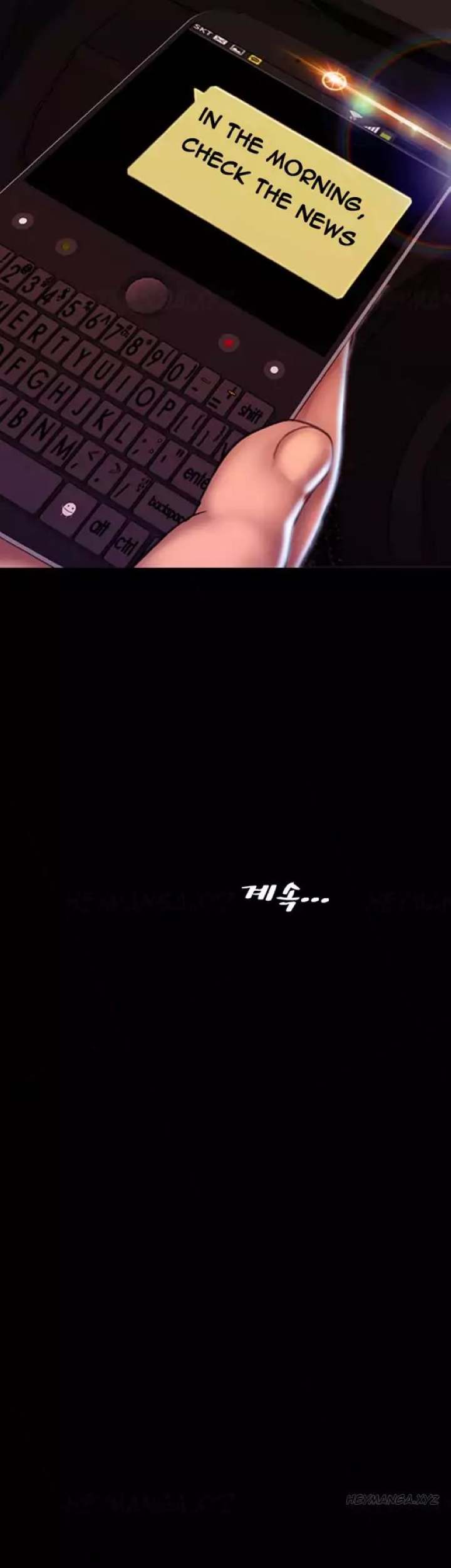 My Wives - Chapter 39 [photo 20] - MangaPorn