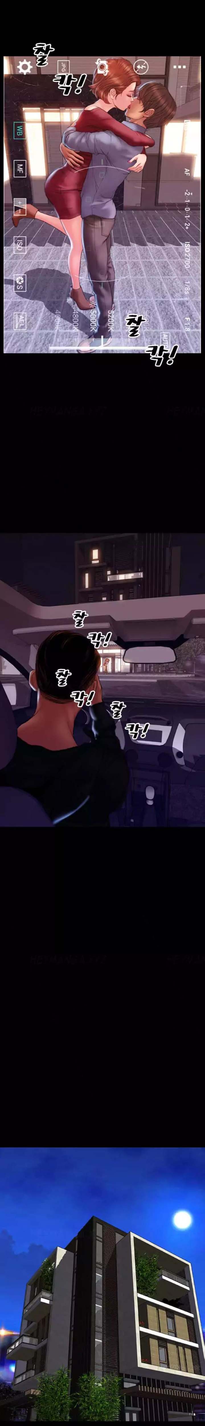 My Wives - Chapter 39 [photo 5] - MangaPorn