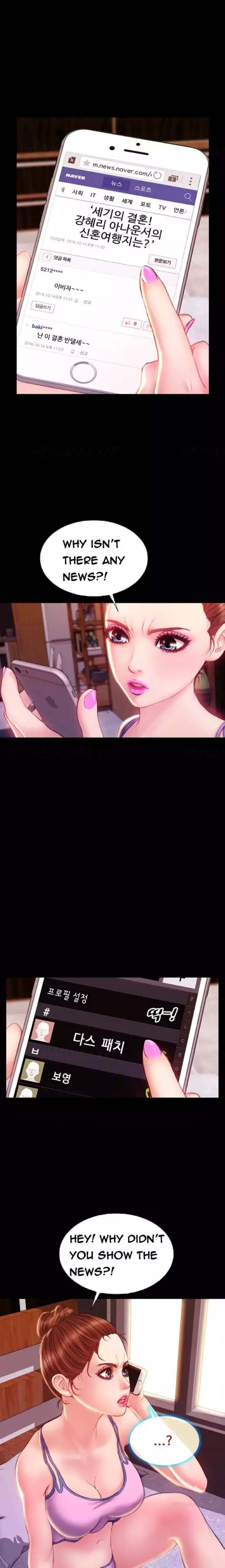 My Wives - Chapter 40 [photo 17] - MangaPorn