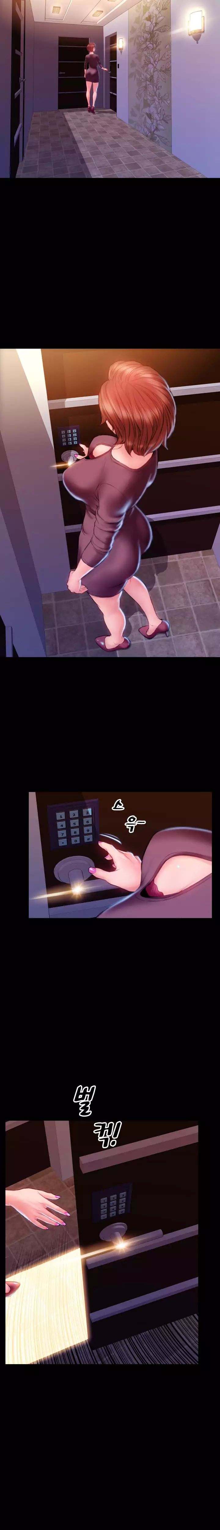 My Wives - Chapter 41 [photo 17] - MangaPorn