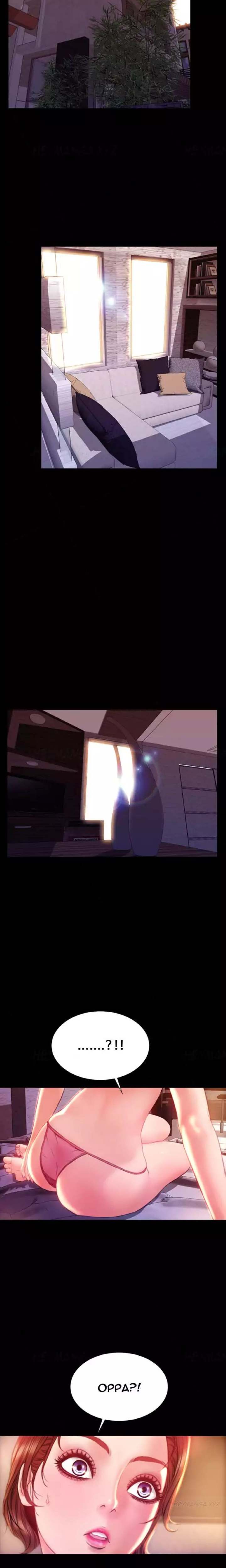 My Wives - Chapter 42 [photo 16] - MangaPorn