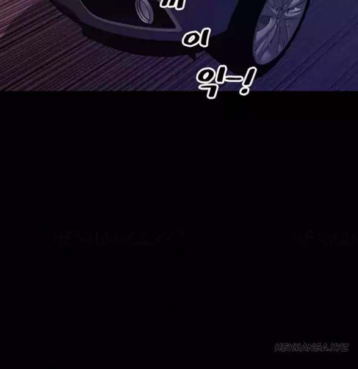 My Wives - Chapter 42 [photo 21] - MangaPorn