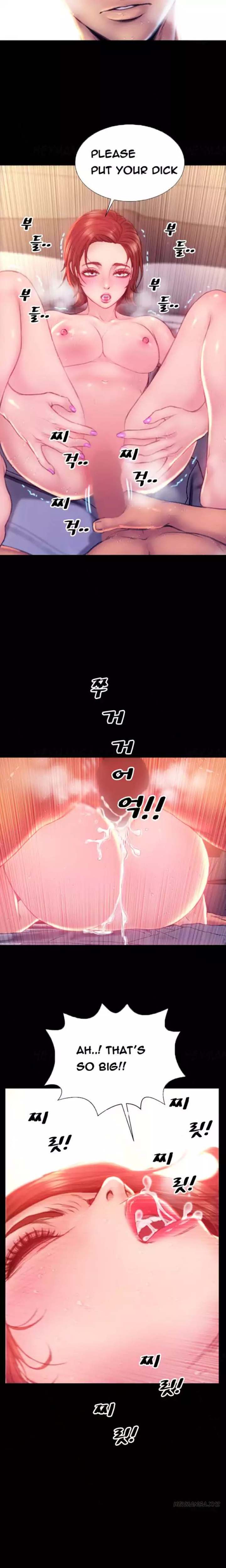 My Wives - Chapter 42 [photo 9] - MangaPorn