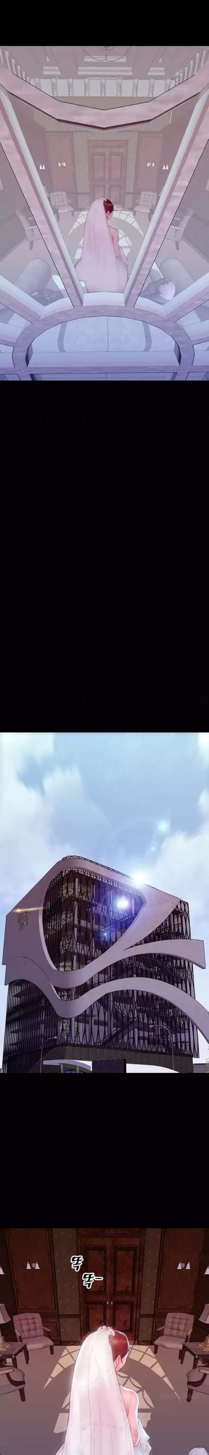 My Wives - Chapter 43 [photo 14] - MangaPorn