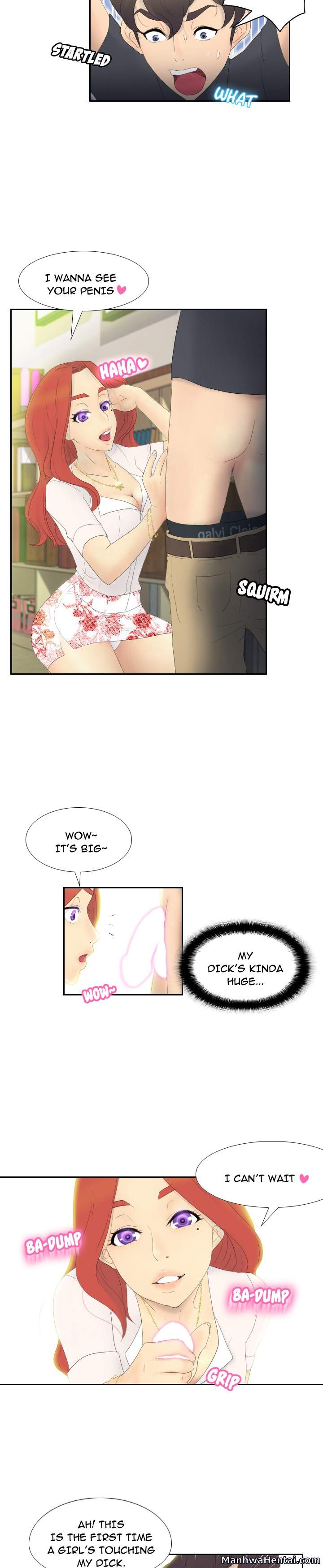 S Link - Chapter 1 [photo 14] - MangaPorn