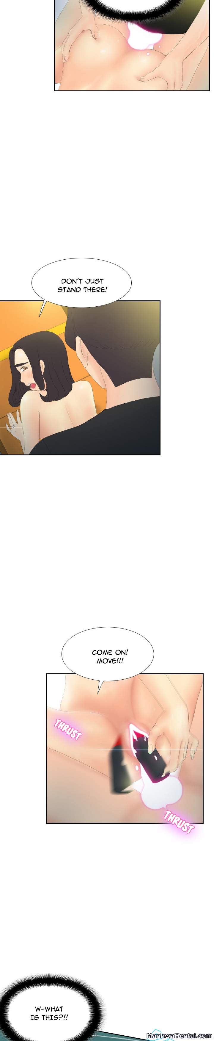 S Link - Chapter 5 [photo 3] - MangaPorn