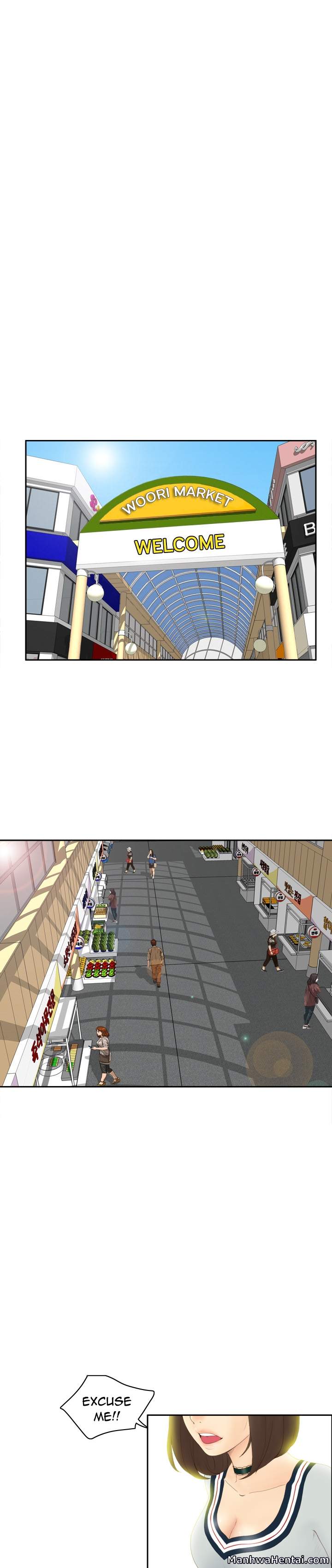 S Link - Chapter 7 [photo 1] - MangaPorn