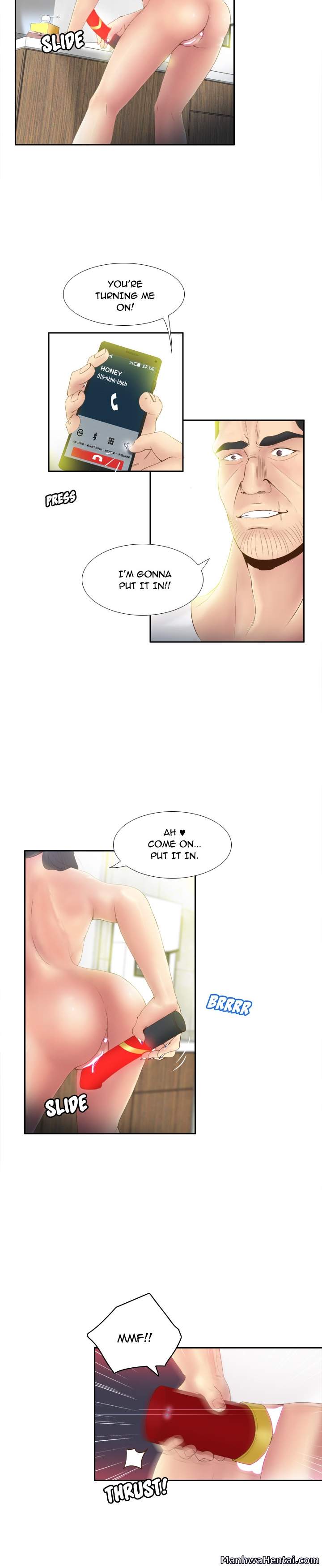 S Link - Chapter 8 [photo 12] - MangaPorn