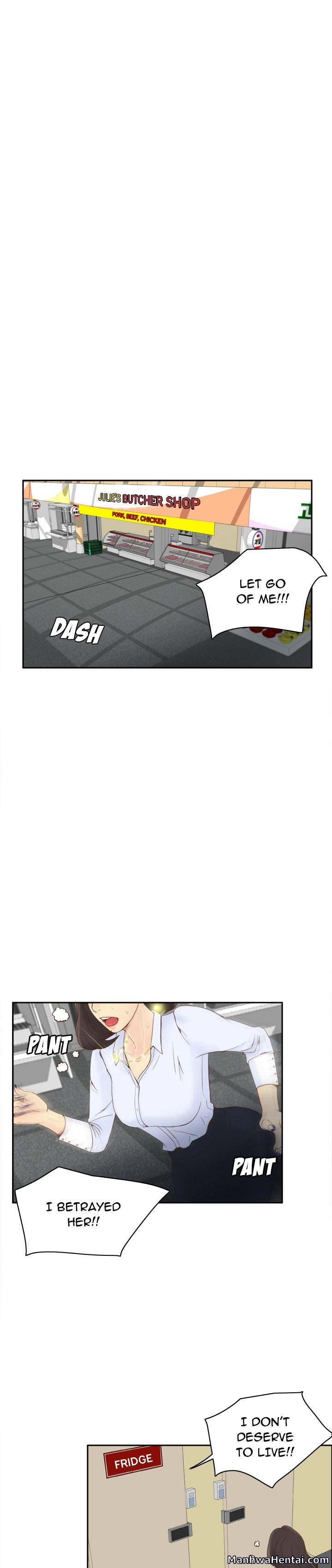 S Link - Chapter 10 [photo 1] - MangaPorn