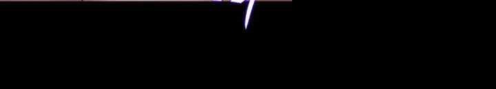 Corruption In The Dungeon Raw - Chapter 12 [photo 19] - MangaPorn