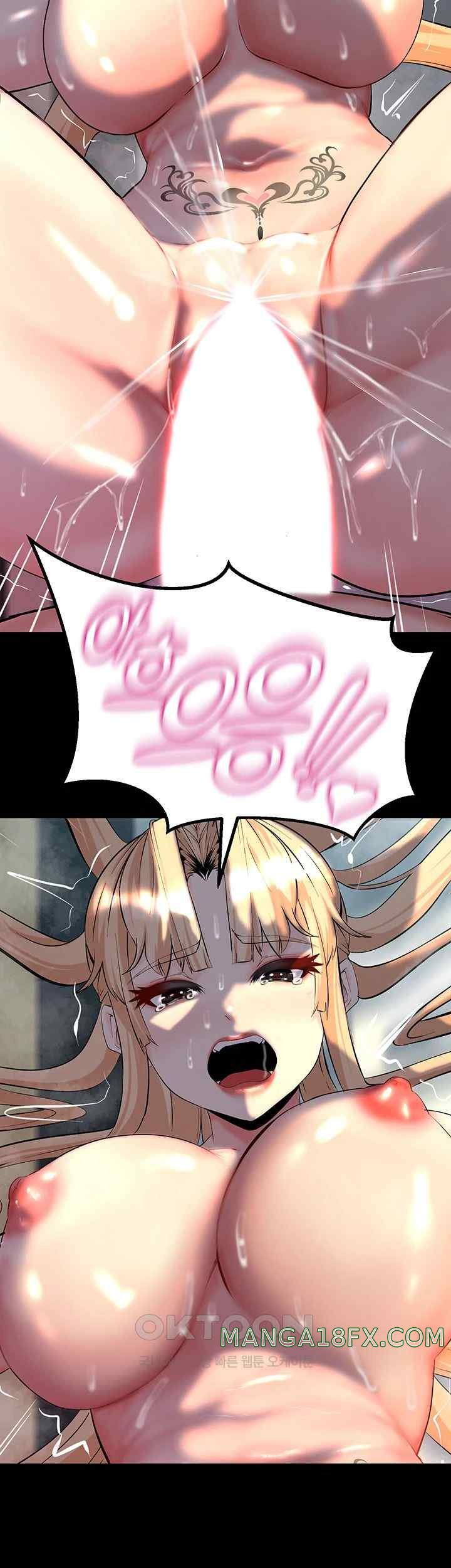 Corruption In The Dungeon Raw - Chapter 12 [photo 2] - MangaPorn