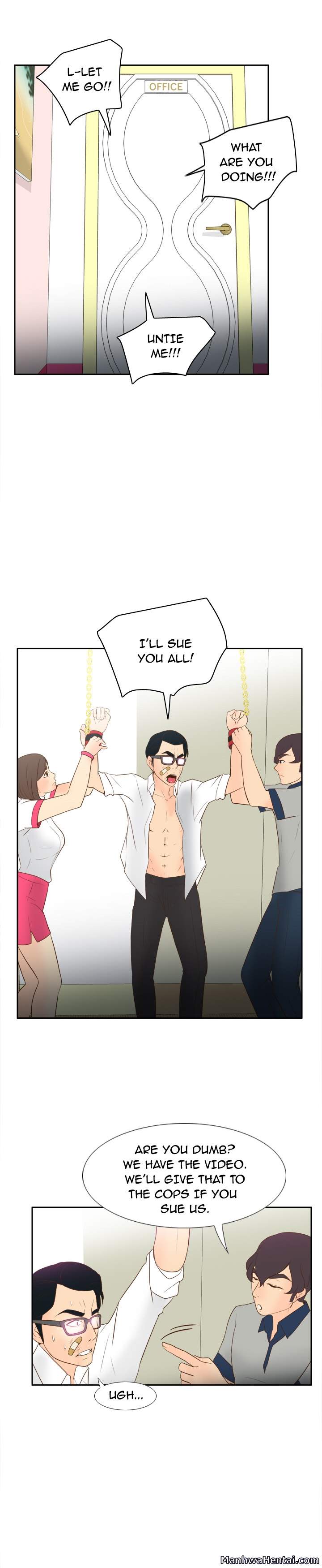 S Link - Chapter 16 [photo 20] - MangaPorn