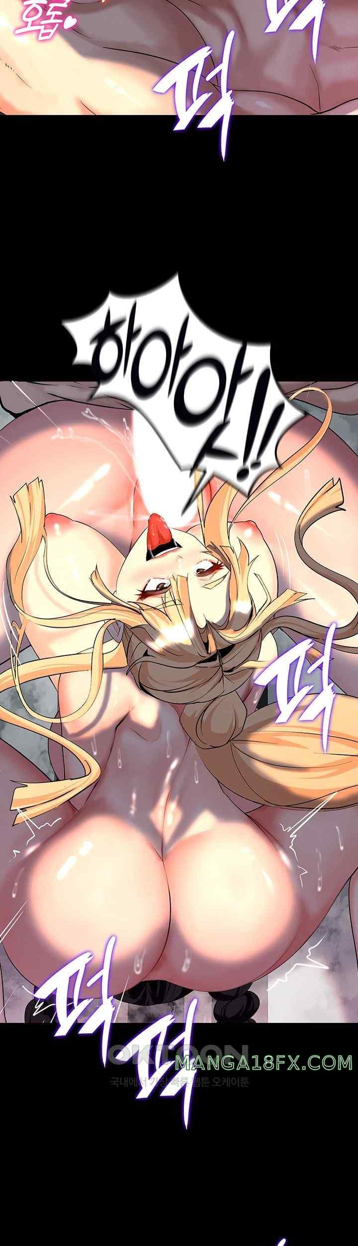 Corruption In The Dungeon Raw - Chapter 13 [photo 43] - MangaPorn