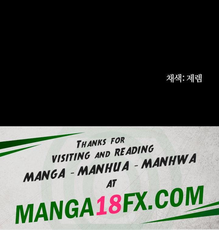 Corruption In The Dungeon Raw - Chapter 14 [photo 57] - MangaPorn