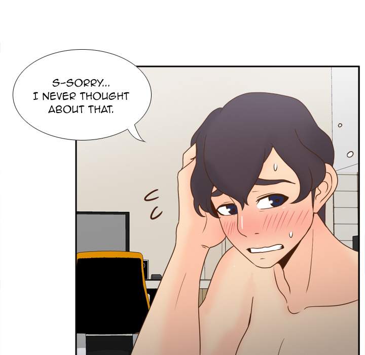 S Link - Chapter 36 [photo 9] - MangaPorn