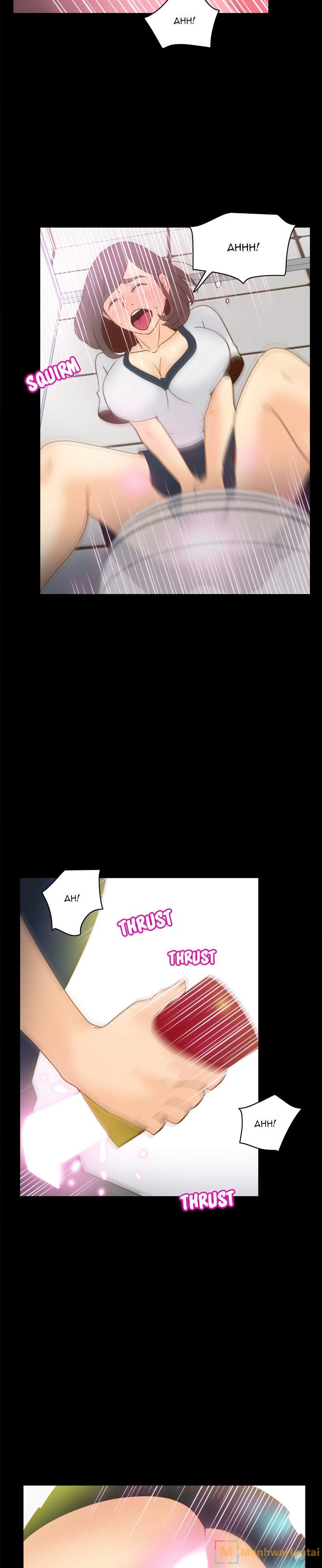 S Link - Chapter 38 [photo 19] - MangaPorn