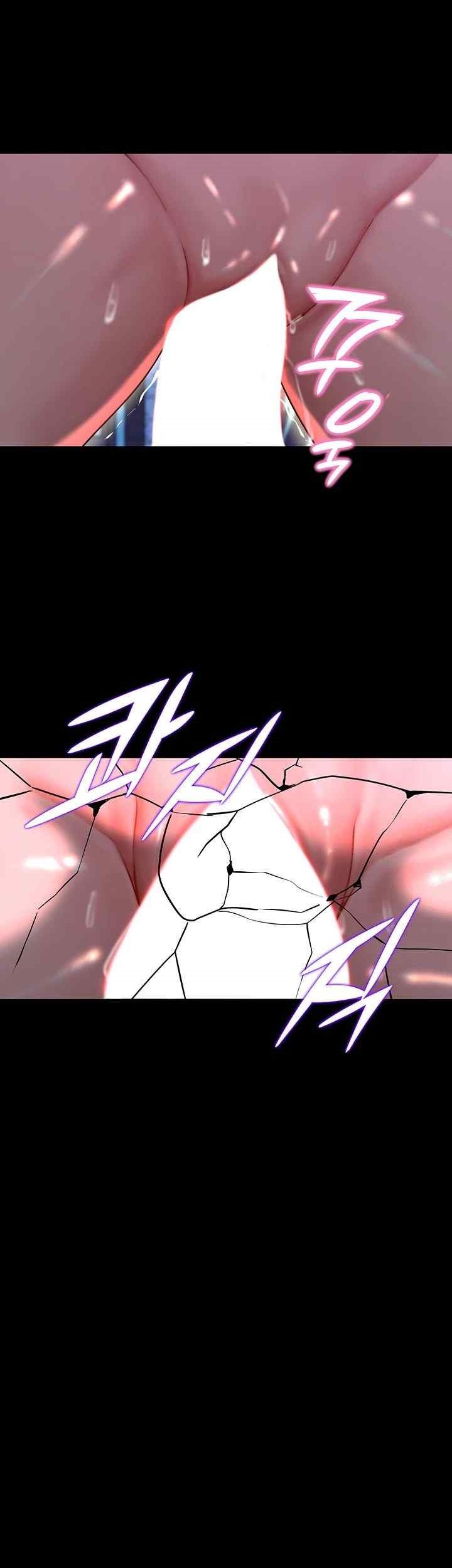 Corruption In The Dungeon Raw - Chapter 15 [photo 30] - MangaPorn