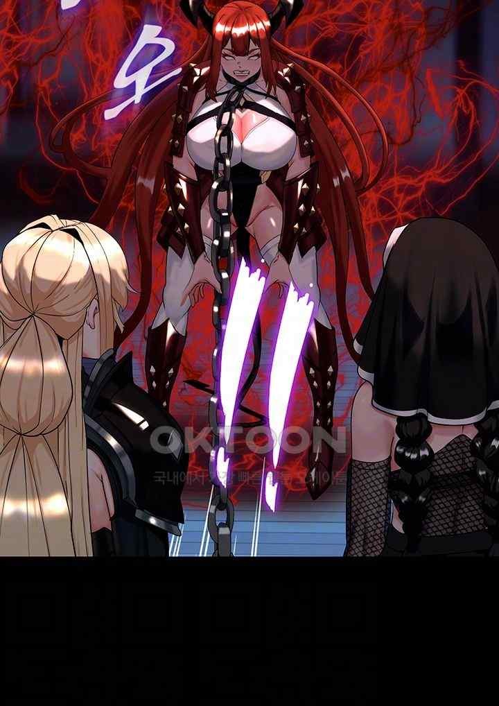 Corruption In The Dungeon Raw - Chapter 15 [photo 8] - MangaPorn