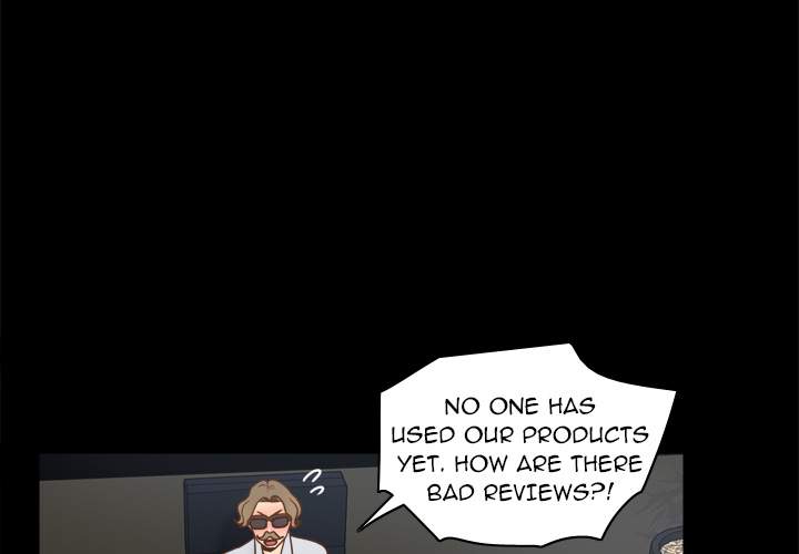 S Link - Chapter 43 [photo 1] - MangaPorn