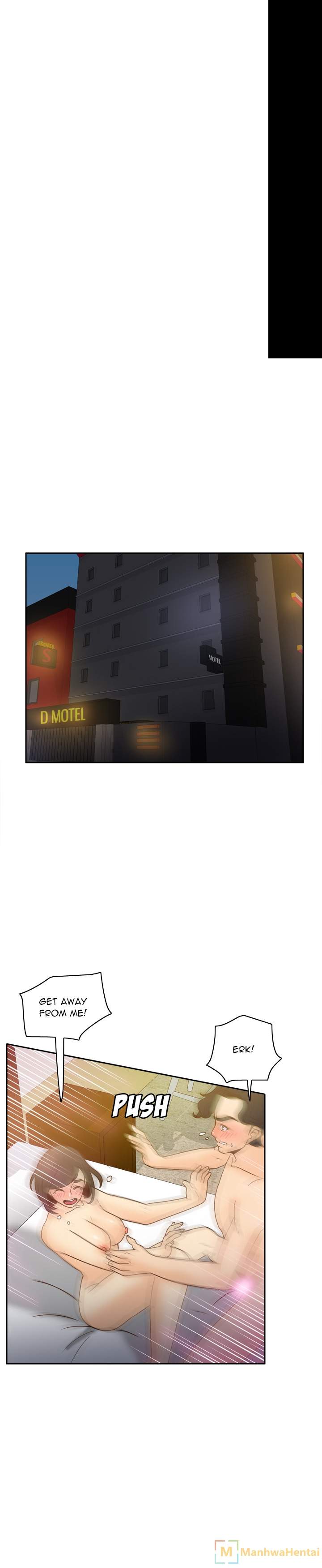 S Link - Chapter 48 [photo 1] - MangaPorn