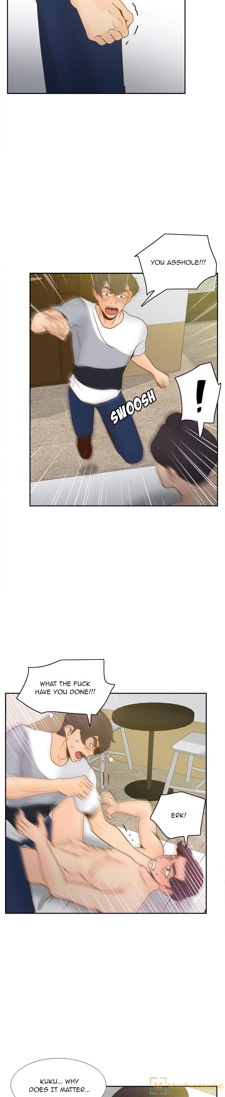 S Link - Chapter 48 [photo 8] - MangaPorn