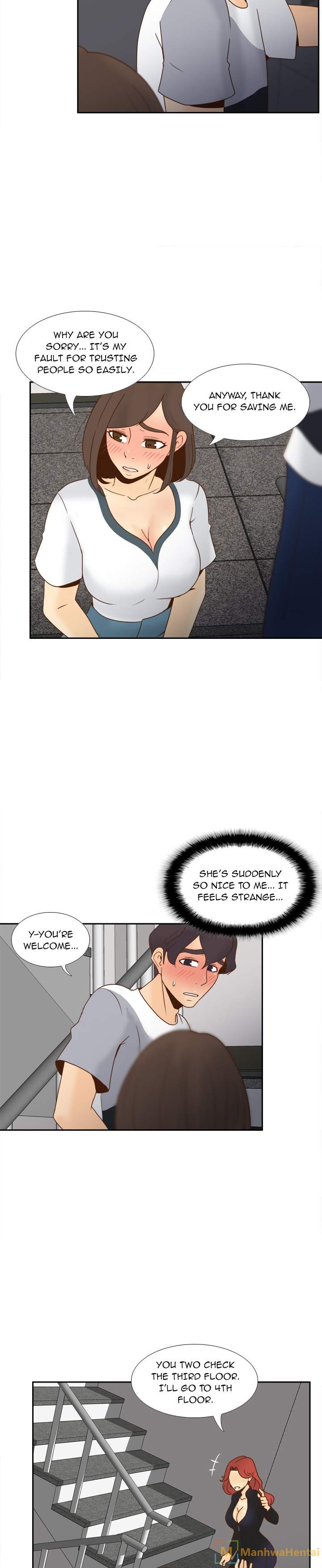 S Link - Chapter 49 [photo 3] - MangaPorn