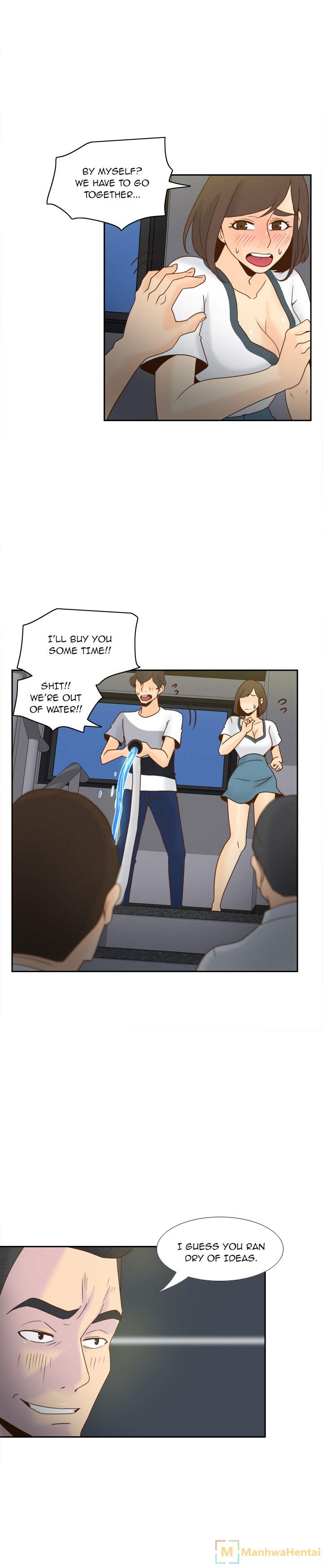 S Link - Chapter 52 [photo 3] - MangaPorn