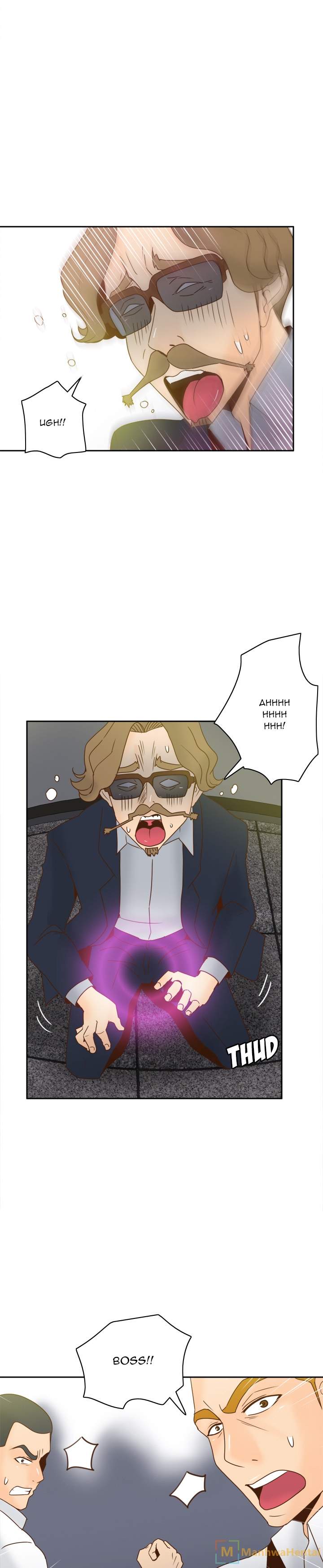 S Link - Chapter 53 [photo 2] - MangaPorn