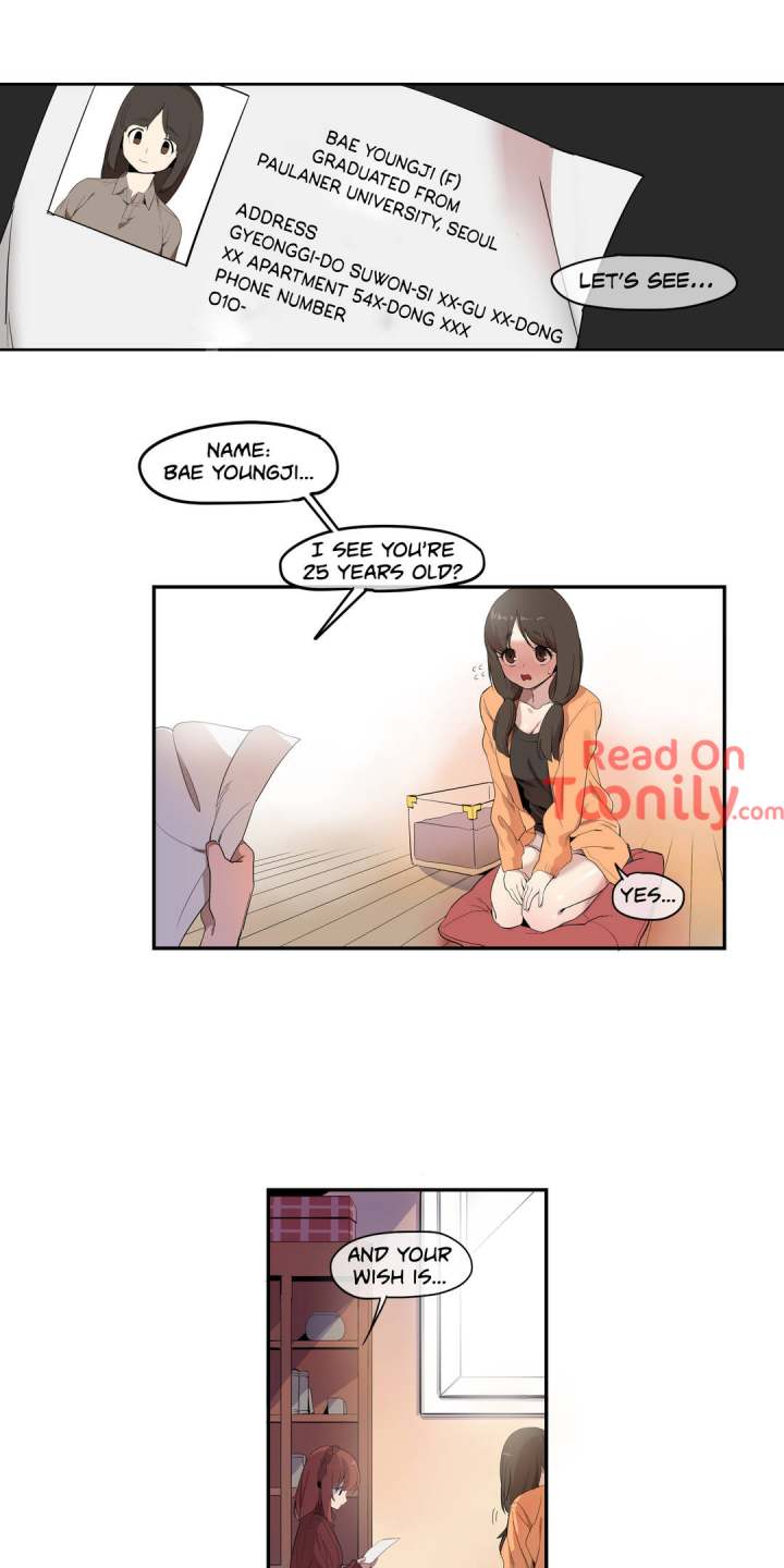 No Goddess, No! - Chapter 2 [photo 1] - MangaPorn