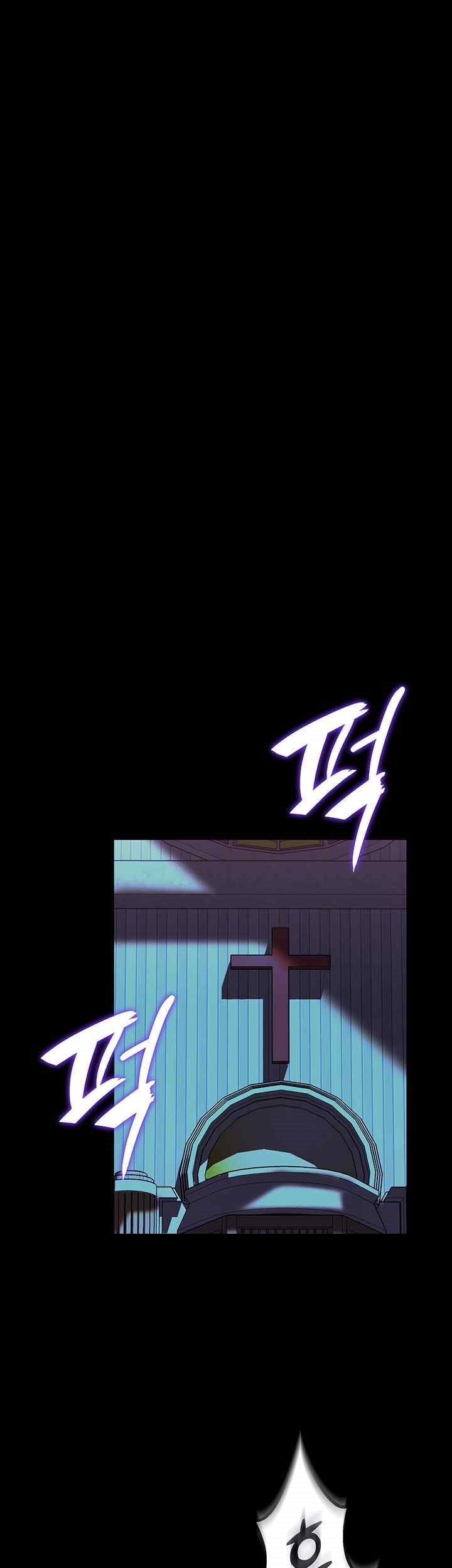 Corruption In The Dungeon Raw - Chapter 17 [photo 8] - MangaPorn