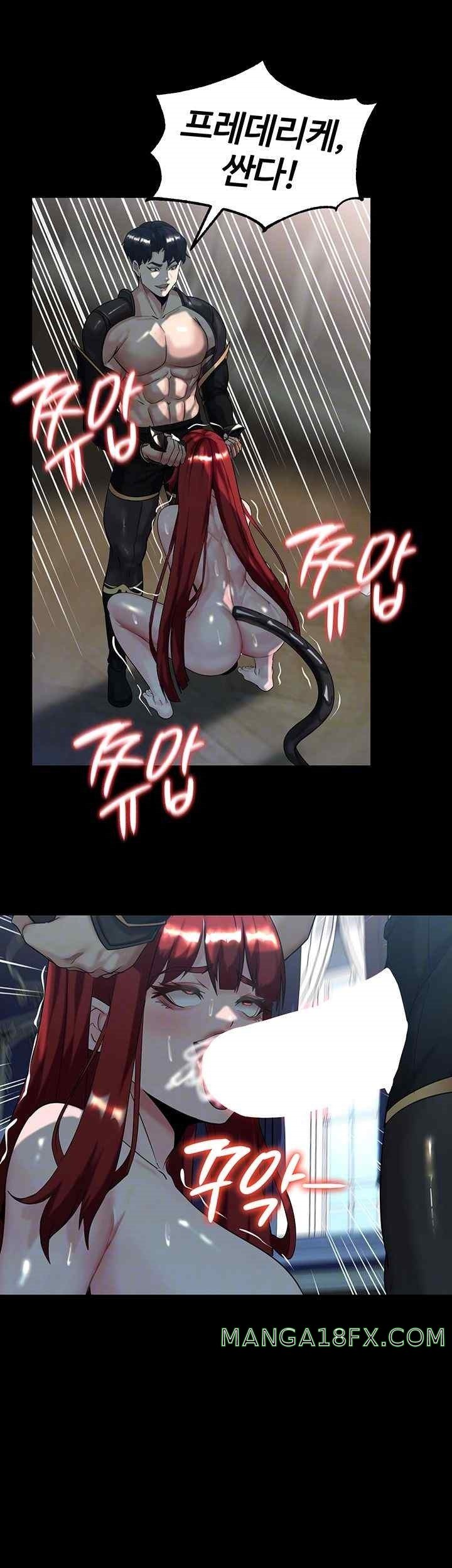 Corruption In The Dungeon Raw - Chapter 18 [photo 14] - MangaPorn