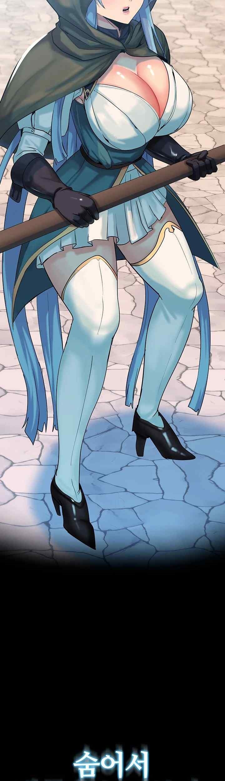 Corruption In The Dungeon Raw - Chapter 18 [photo 3] - MangaPorn