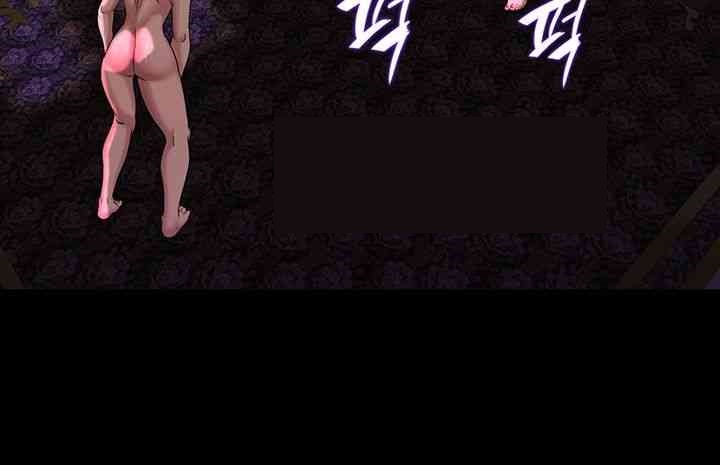 Corruption In The Dungeon Raw - Chapter 19 [photo 23] - MangaPorn