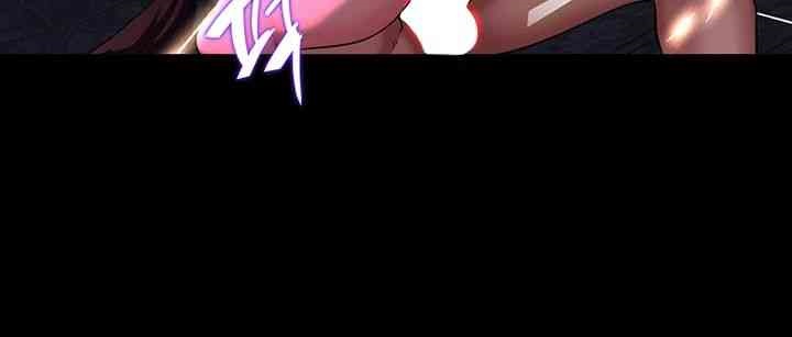 Corruption In The Dungeon Raw - Chapter 19 [photo 35] - MangaPorn